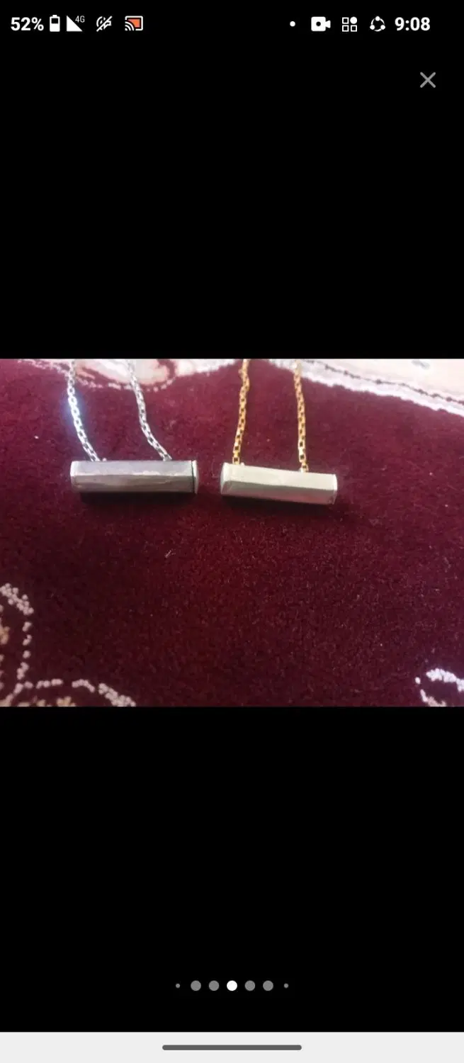 حرز جای دعای امام سجاد .نقره|جواهرات|کرمانشاه, |دیوار