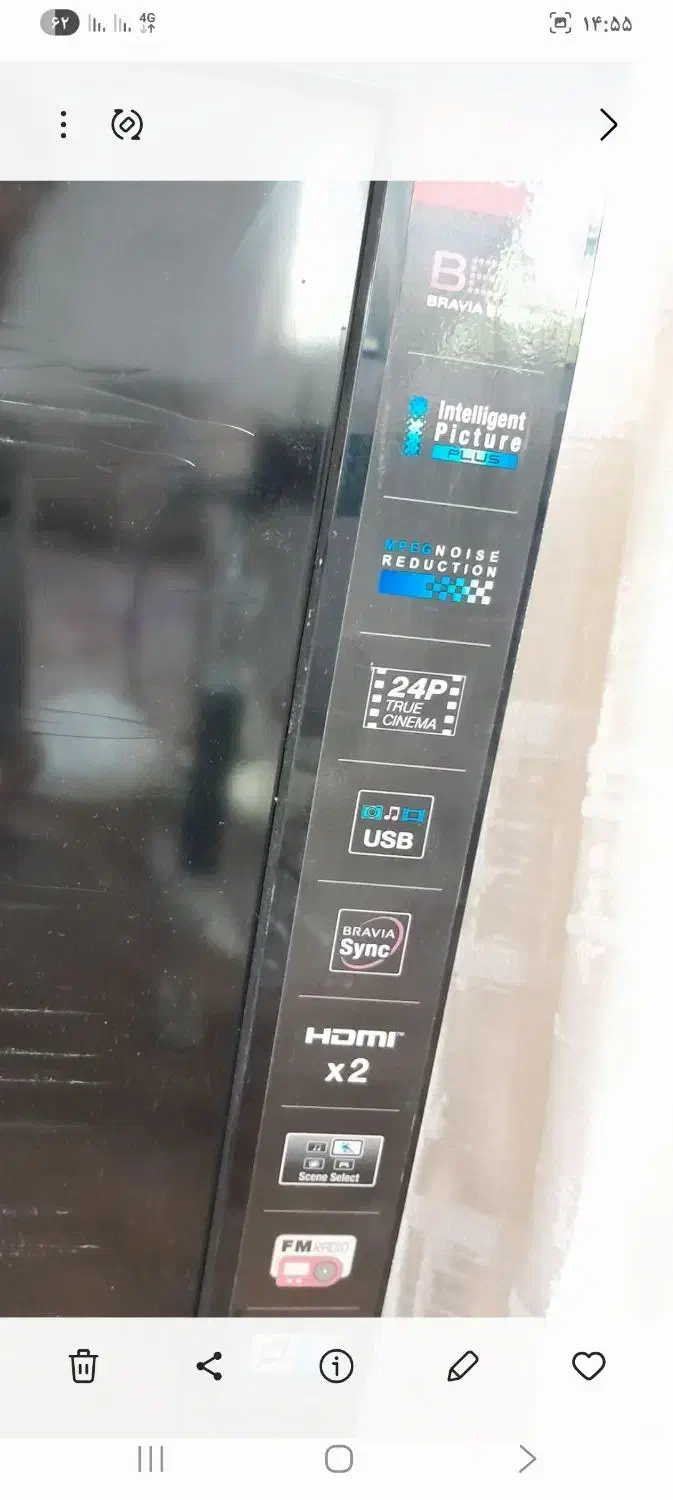 تلوزیون سونی براویا 32 تعمیری|تلویزیون و پروژکتور|اسلامشهر, شهرک قائمیه|دیوار