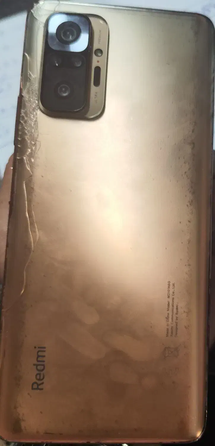 موبایل redmi not 10 pro|موبایل|بم, |دیوار