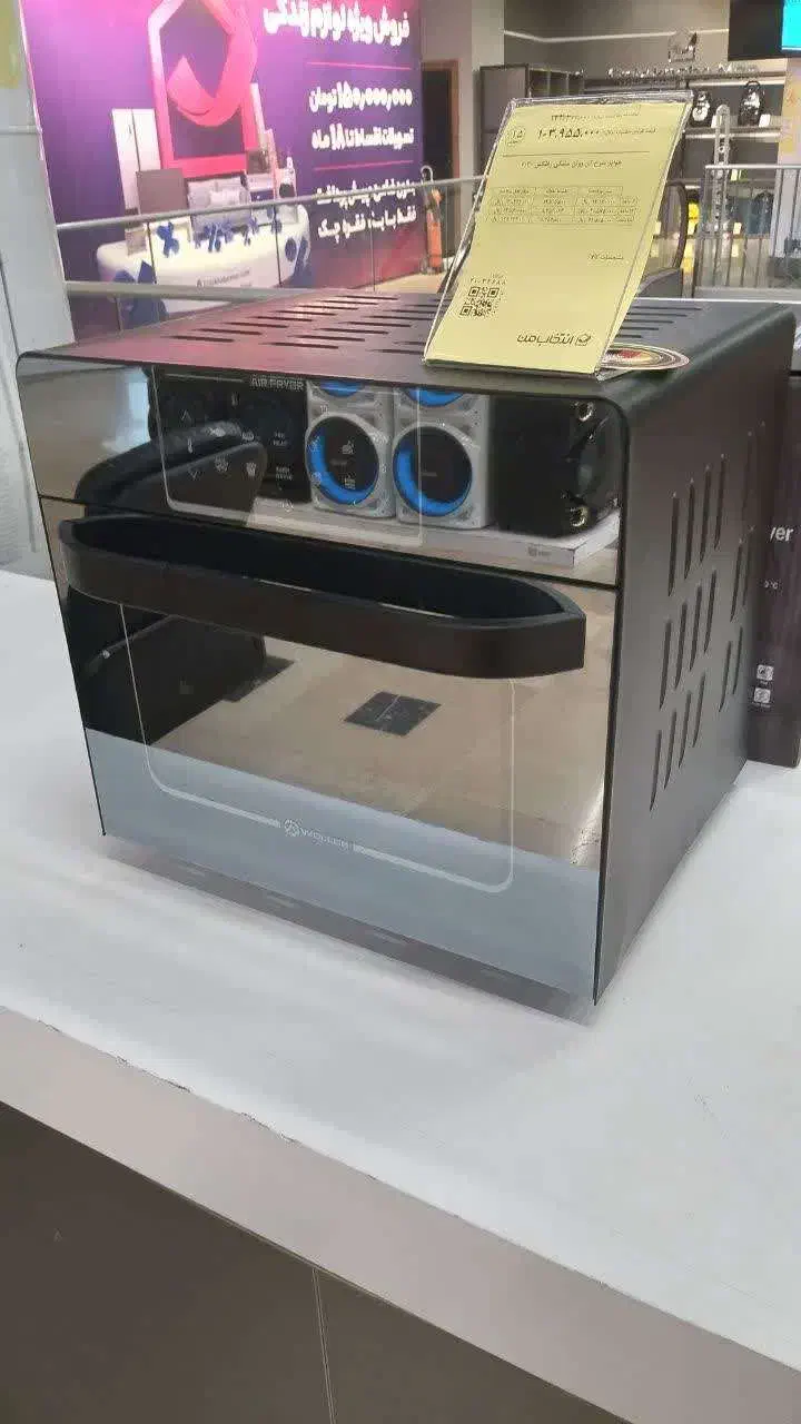 فروش هواپز سرخ کن وولن مشکی رفلکس 7030|اجاق گاز و لوازم برقی پختوپز|ساری, |دیوار