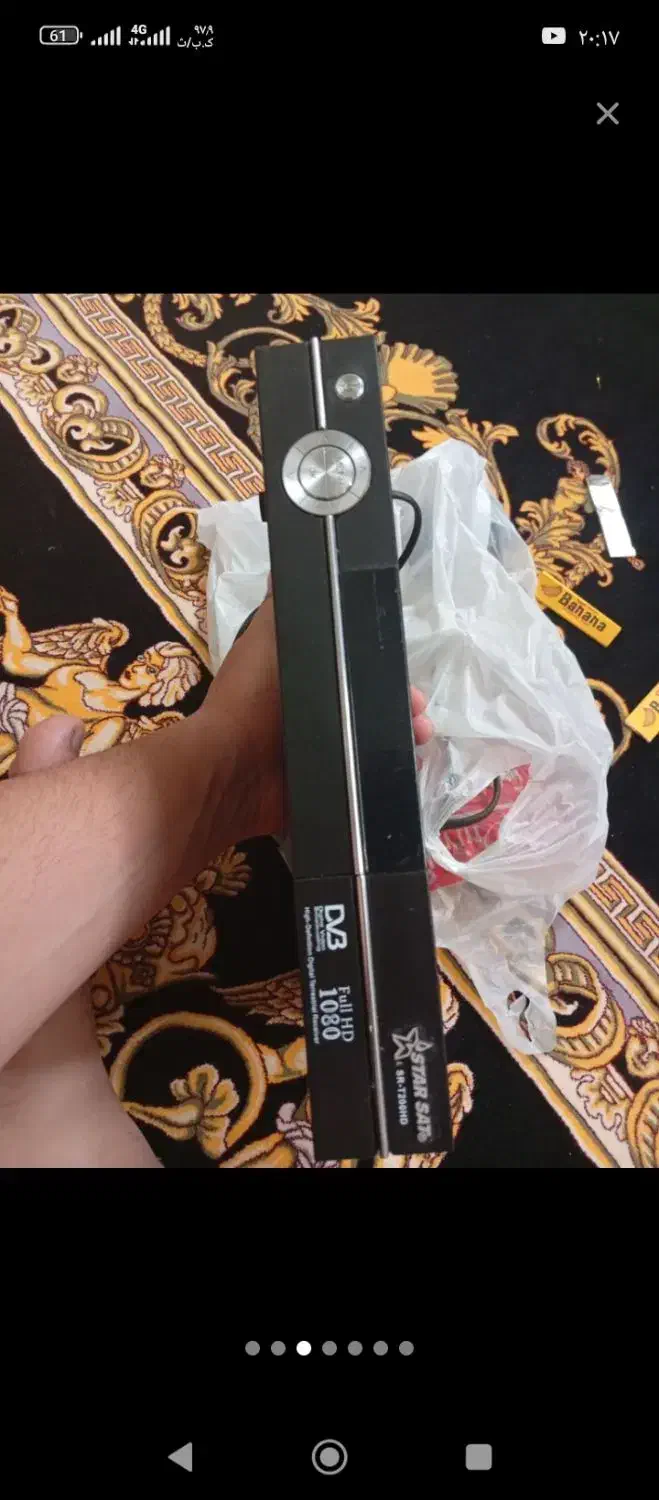 گیرنده دیجیتال در حد|صوتی و تصویری|فردیس, شهرک شهید حسینی|دیوار