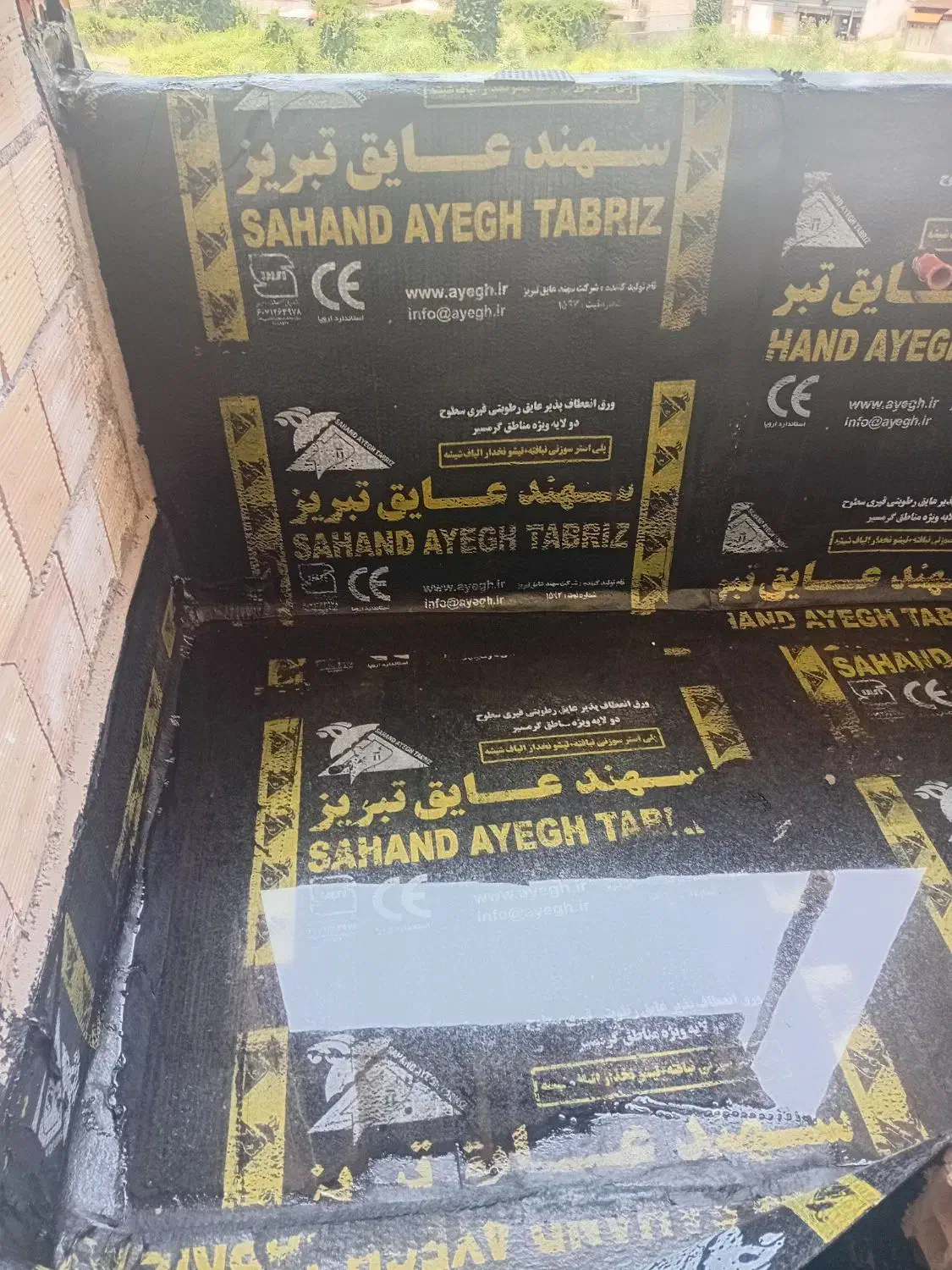 نصب تخصصی ایزوگام|خدمات پیشه و مهارت|رشت, جهاد|دیوار