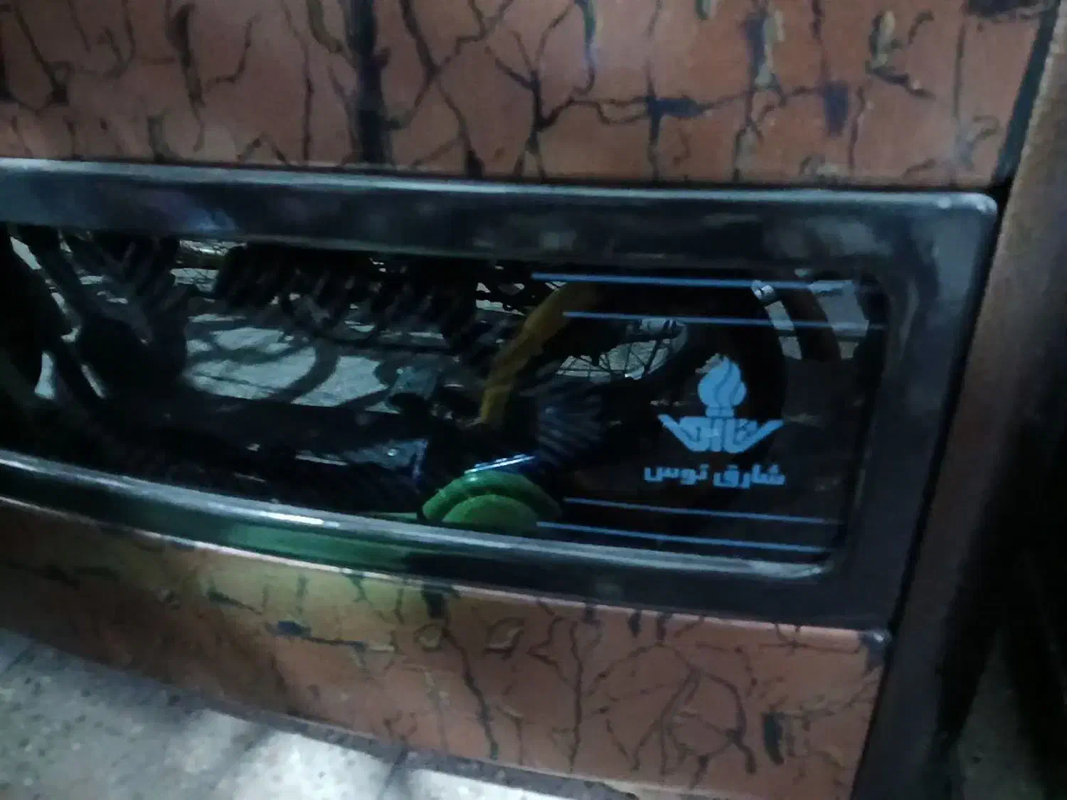 بخاری سالم|بخاری، هیتر، شومینه|شازند, |دیوار