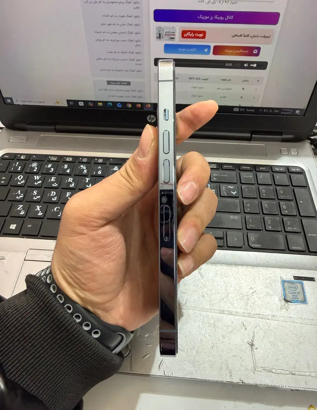 Iphone 13pro 256gig|موبایل|همدان, |دیوار