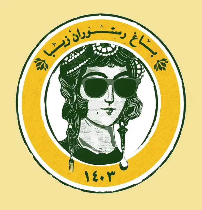 دعوت به همکاری|استخدام خدمات فروشگاه و رستوران|شیراز, دکتر حسابی|دیوار