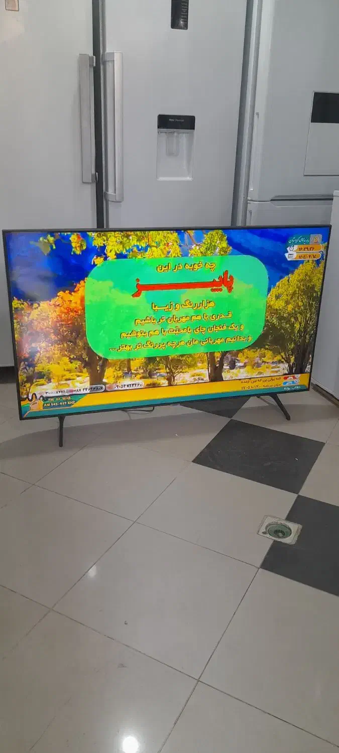۵۵سامسونگ اسمارت فورکی|تلویزیون و پروژکتور|سنندج, |دیوار