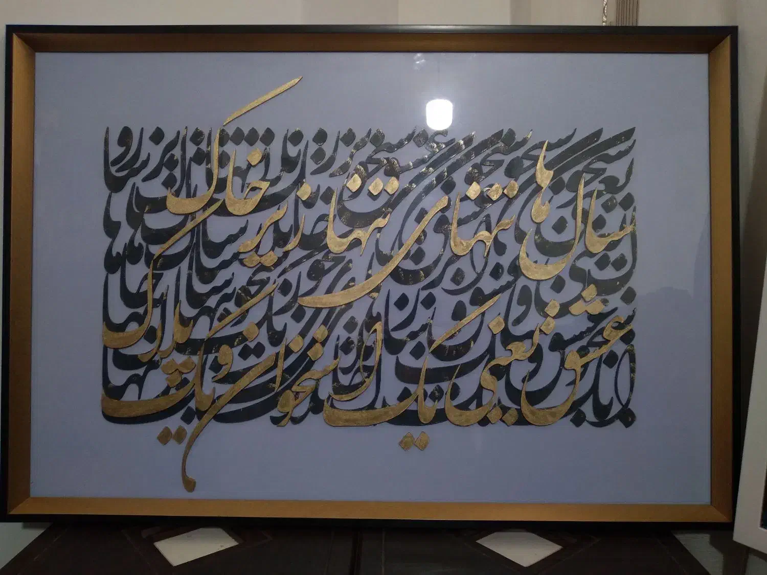 تابلو کالیگرافی|تابلو، نقاشی، عکس|قم, پردیسان|دیوار