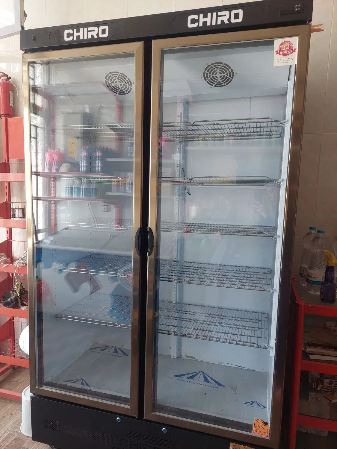 یخچال چیرو دودر|فروشگاه و مغازه|مبارکه, |دیوار