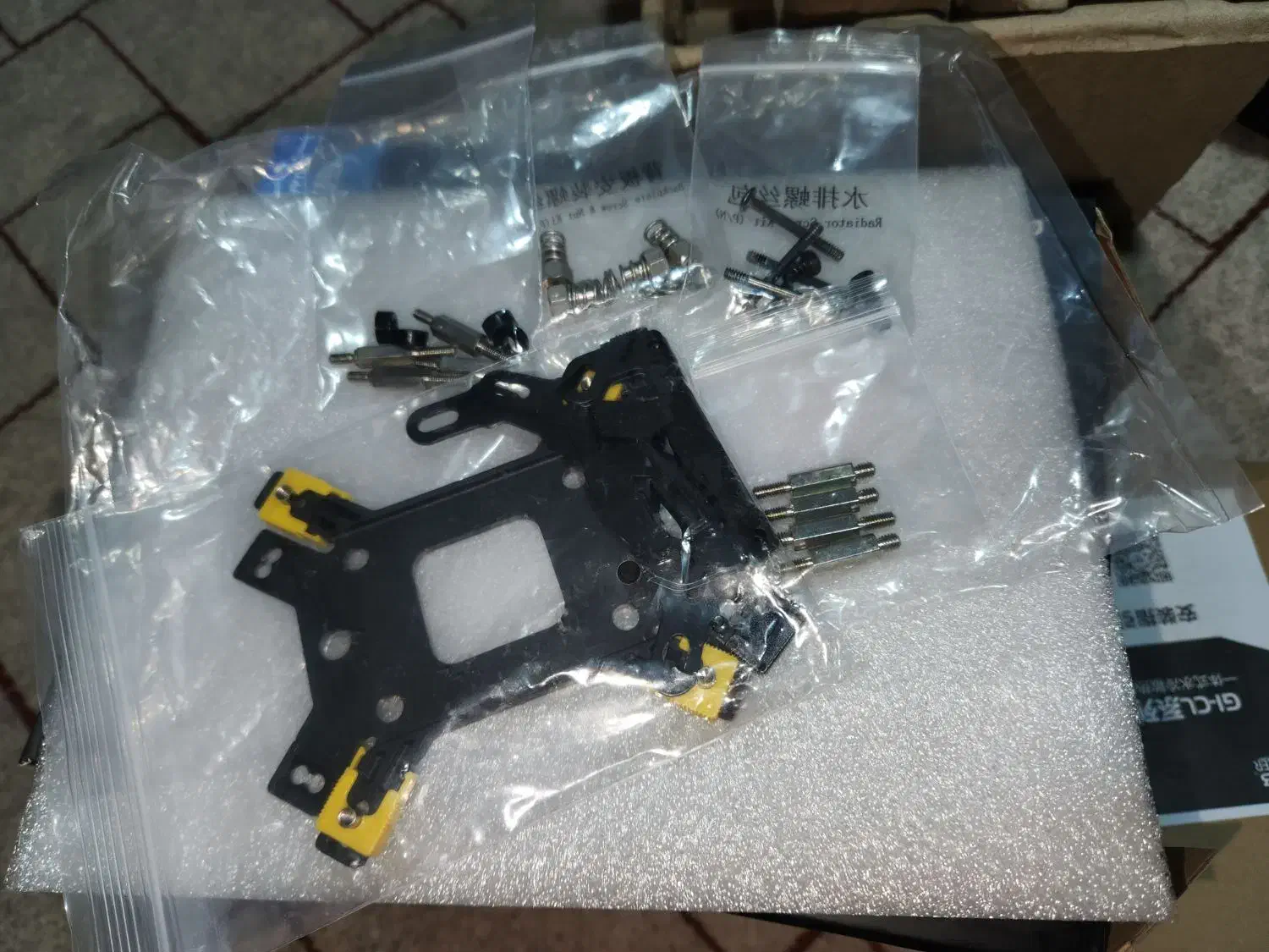 خنک کننده پردازنده PCCOOLER|قطعات و لوازم جانبی رایانه|رشت, فلسطین|دیوار