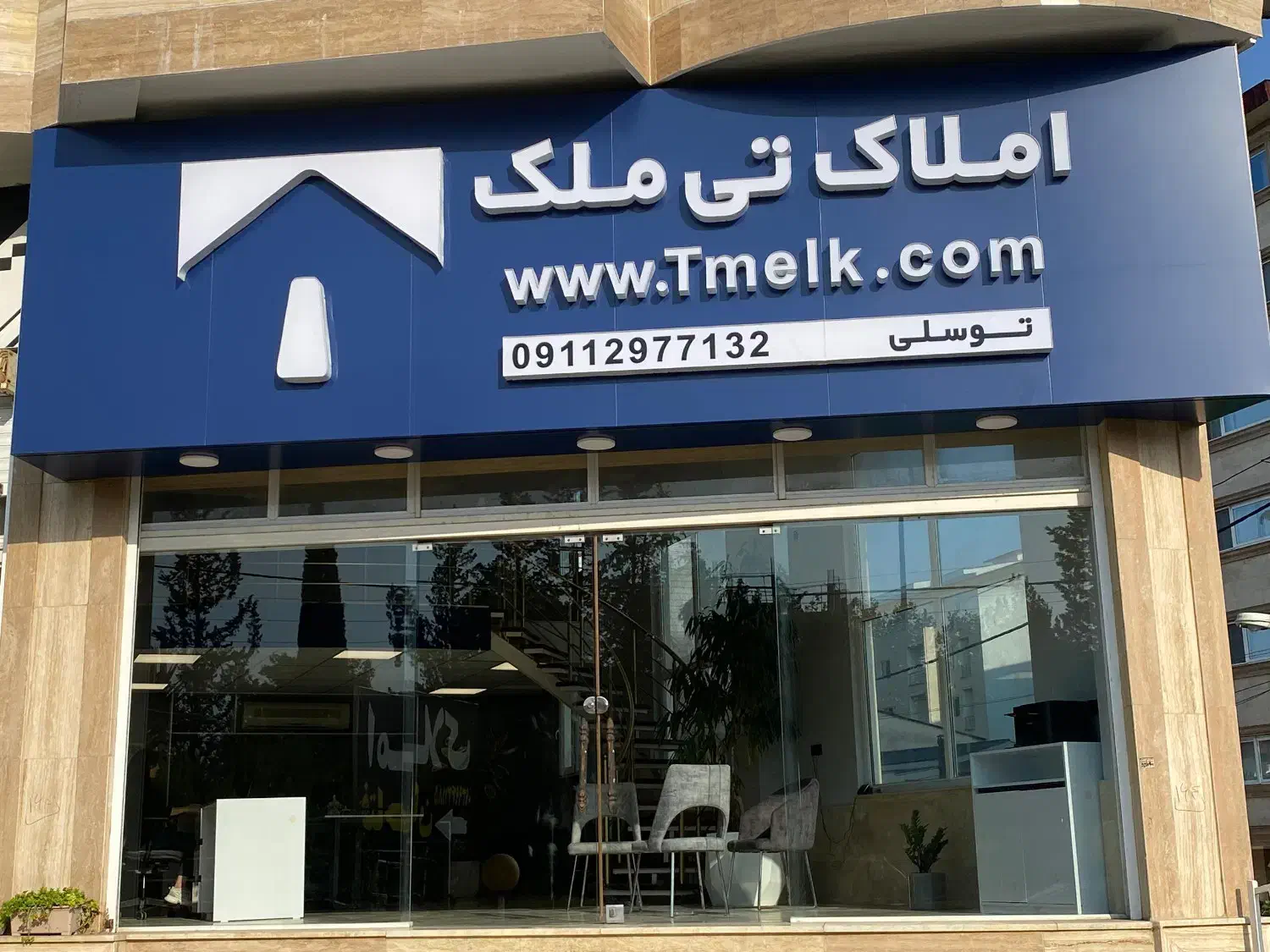 افراد متخصص در زمینه تولید محتوا و ادمین|استخدام هنری و رسانه|چالوس, |دیوار