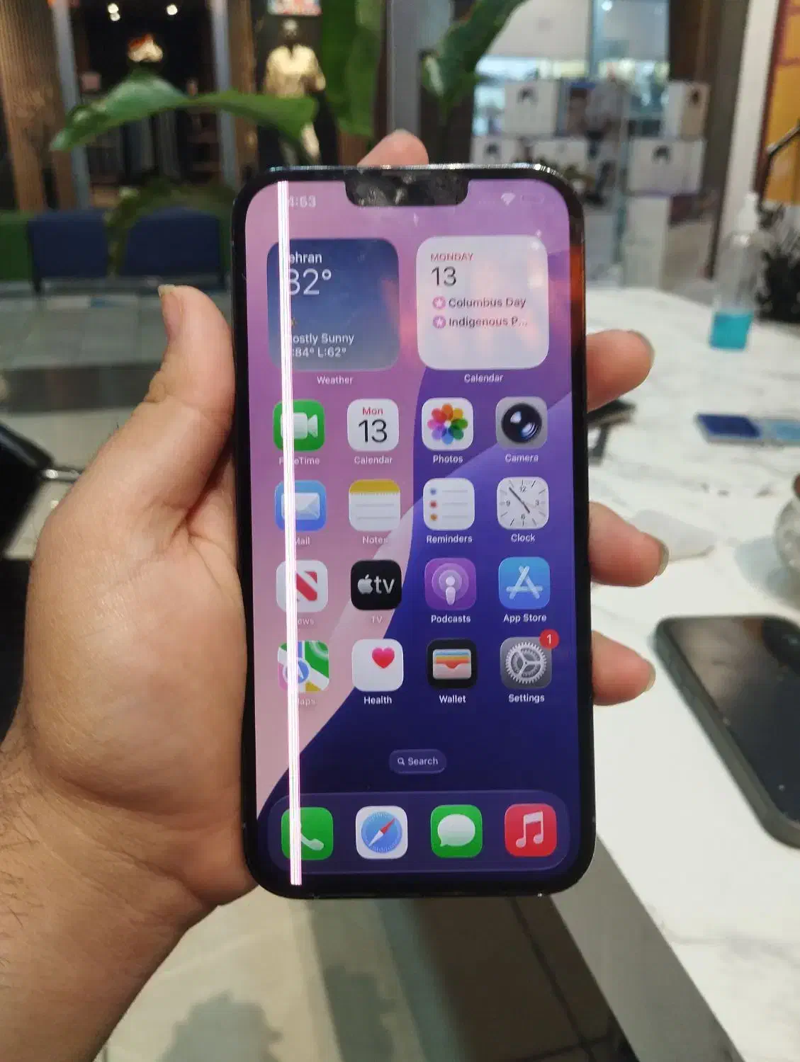 iphone 13 pro max 256G|موبایل|اصفهان, بهارستان|دیوار