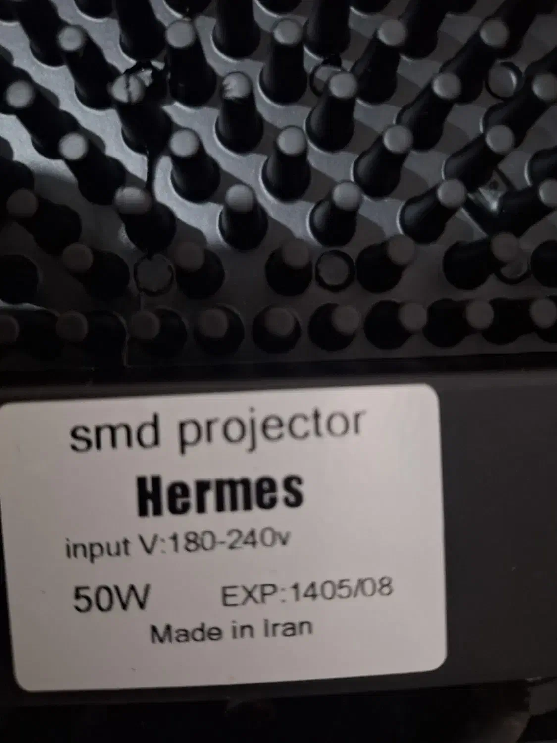 پرژکتور ۵۰ وات|تلویزیون و پروژکتور|تهران, فلسطین (میدان انقلاب)|دیوار