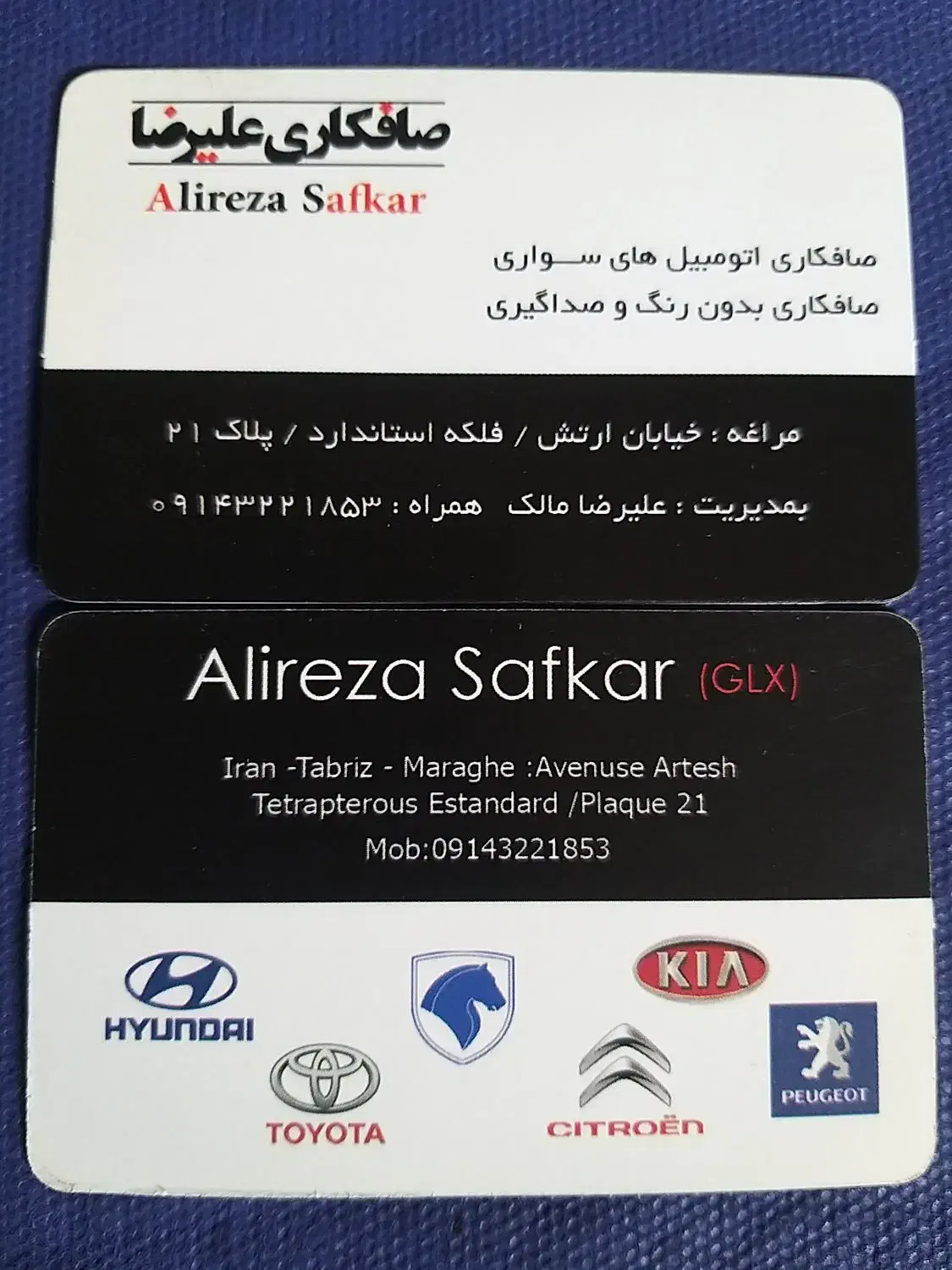 صافکاری‌PDR|خدمات موتور و ماشین|مراغه, |دیوار