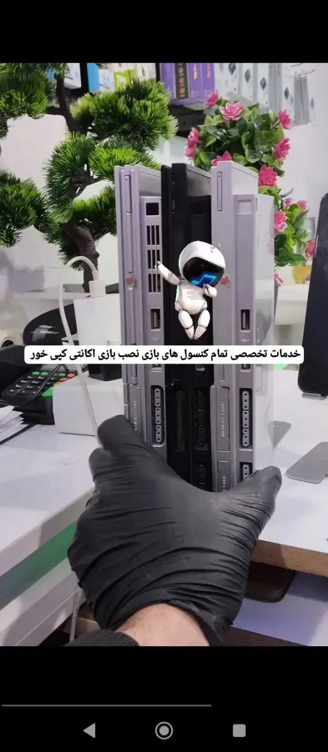 پلی استیشن اقساط بدون پیش پرداخت|کنسول، بازی ویدئویی و آنلاین|دوتپه, |دیوار