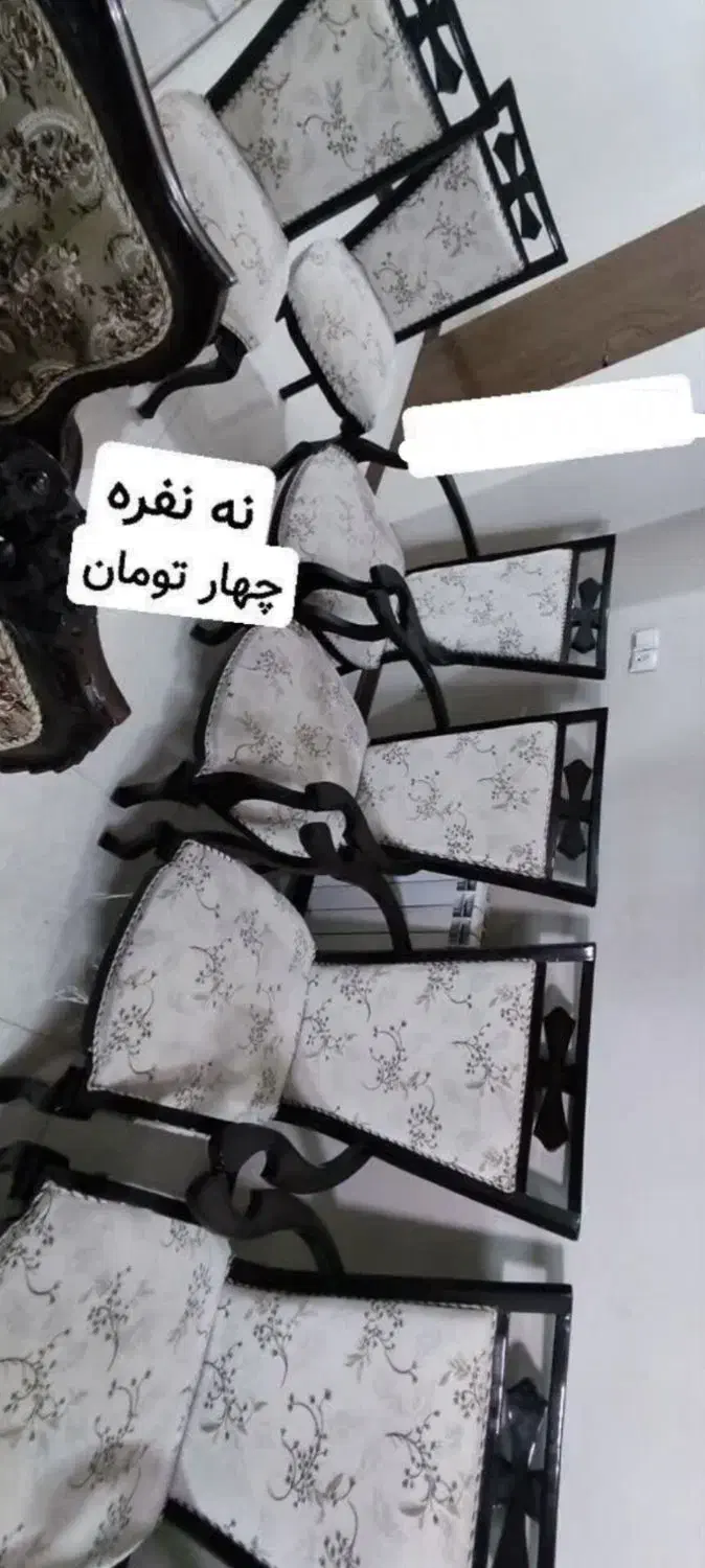 مبلمان|مبلمان خانگی و میز عسلی|خمینی‌شهر, |دیوار