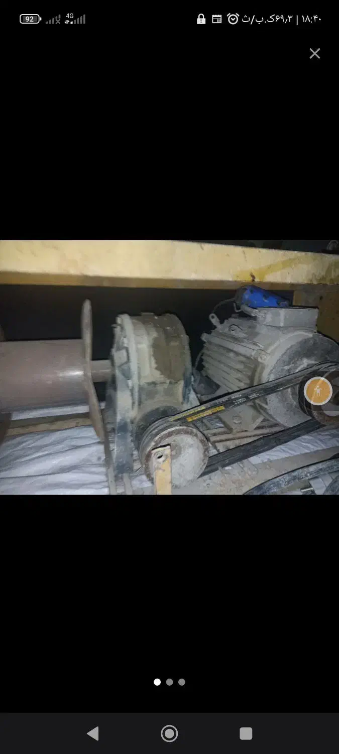 بالابر ساختمانی|مصالح و تجهیزات ساختمان|رودهن, |دیوار