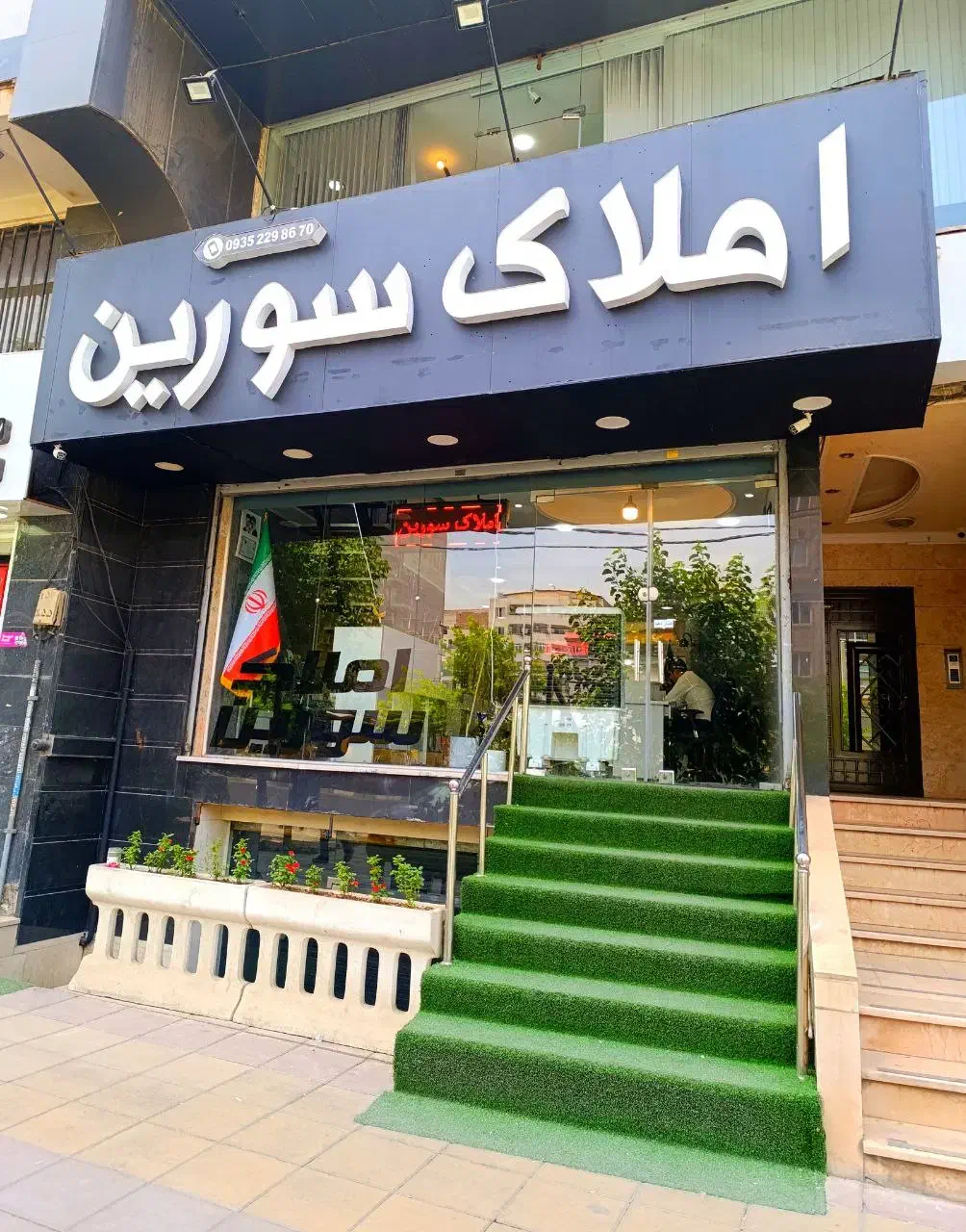 درآمد * استخدام مشاور آقا و خانم مبتدی حرفه ای|استخدام بازاریابی و فروش|کرج, گلشهر|دیوار