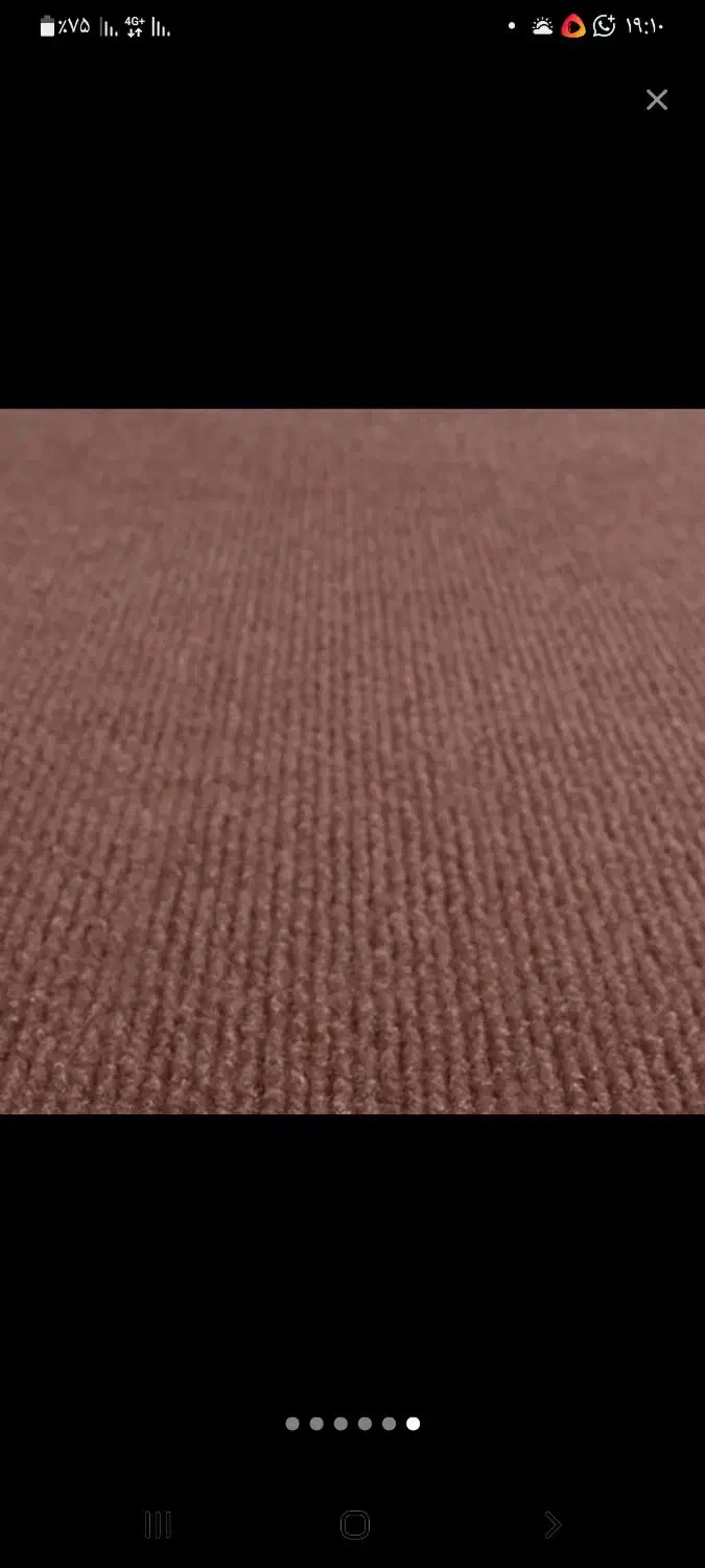 موکت کبریتی رنگ پوست پیازی|موکت|بومهن, |دیوار