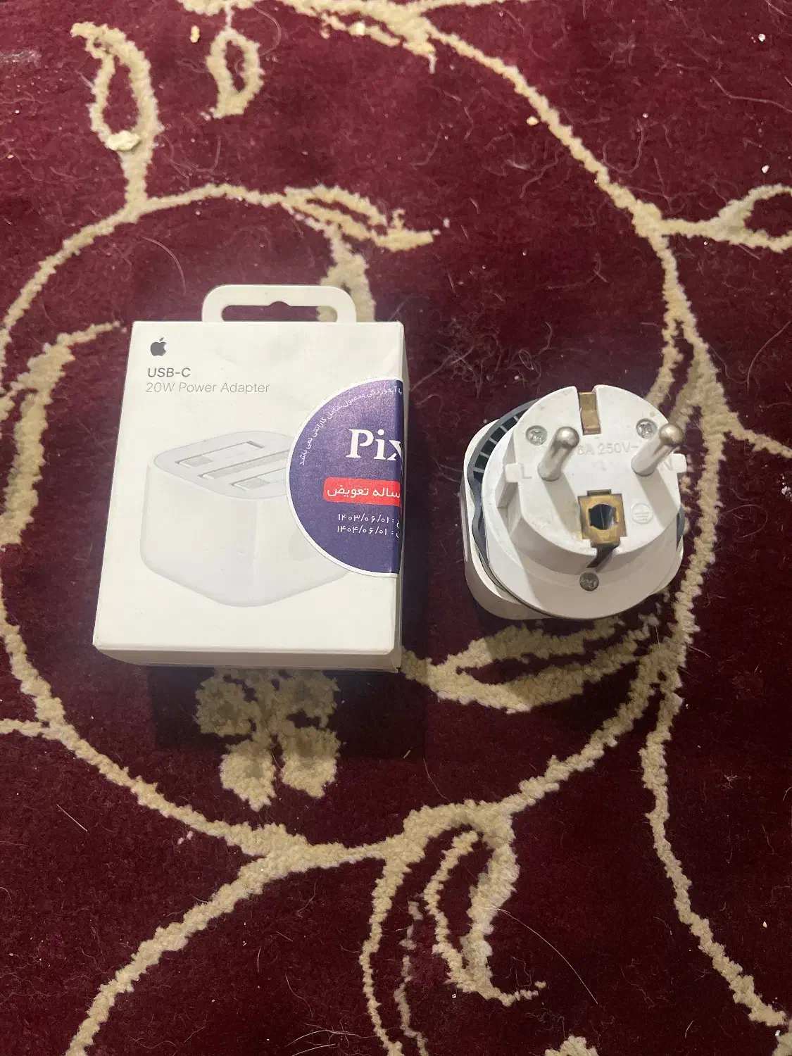 اداپتور . شارژر ایفون اصلی|لوازم جانبی موبایل و تبلت|مشهد, اروند|دیوار
