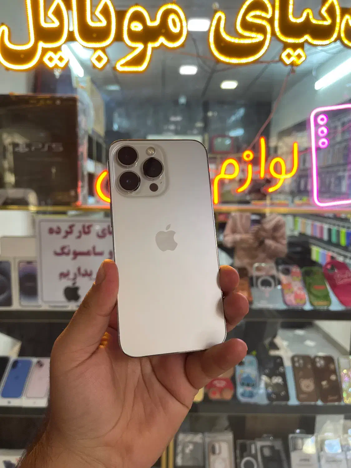 iPhone 13pro|موبایل|زنجان, |دیوار