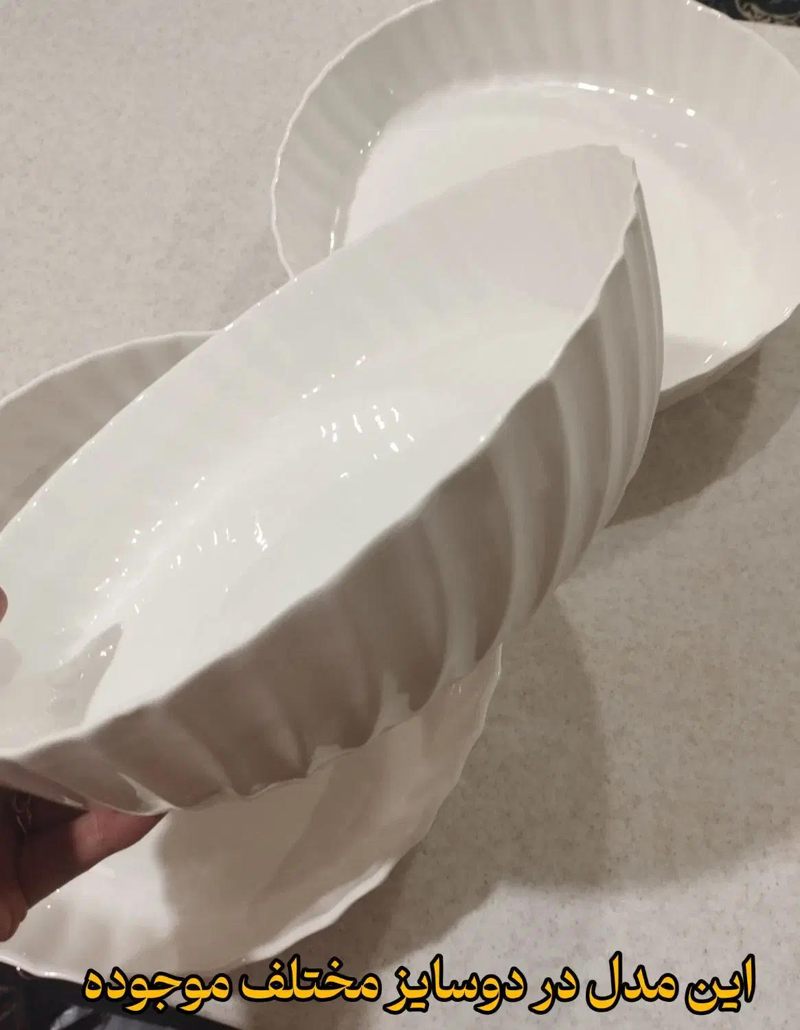 ظروف سرامیکی|ظروف سرو و پذیرایی|الیگودرز, |دیوار