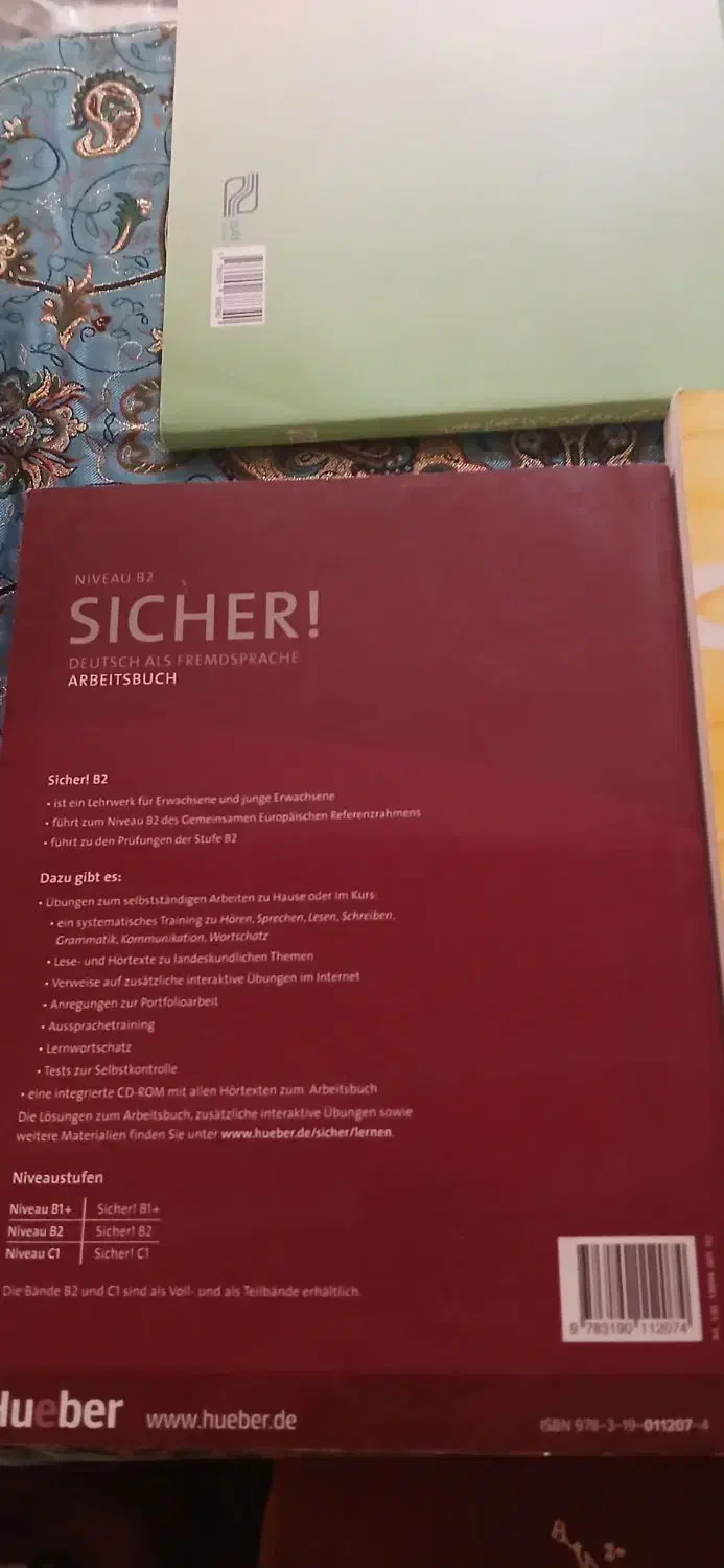 کتاب های گرامر و تمرین آلمانی-نو و استفاده نشده|کتاب و مجله آموزشی|ساری, |دیوار