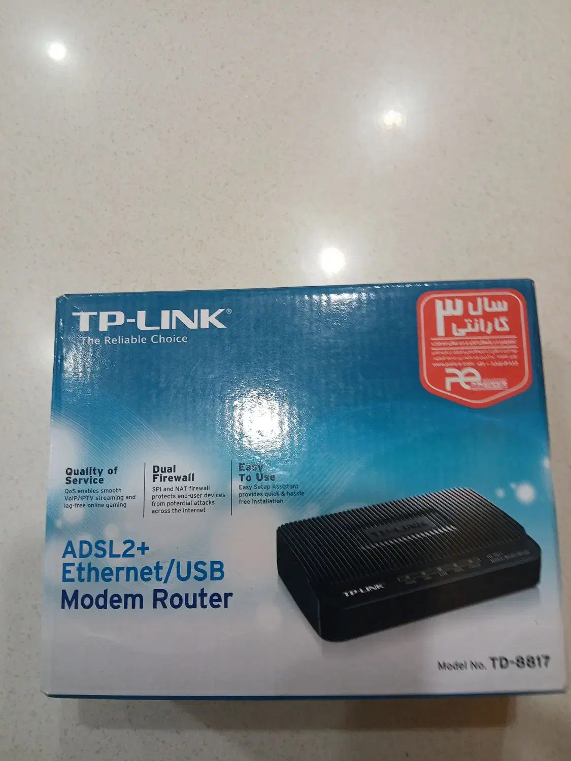 مودم تی پی لینک بدون انتن|مودم و تجهیزات شبکه|مشهد, فلسطین|دیوار