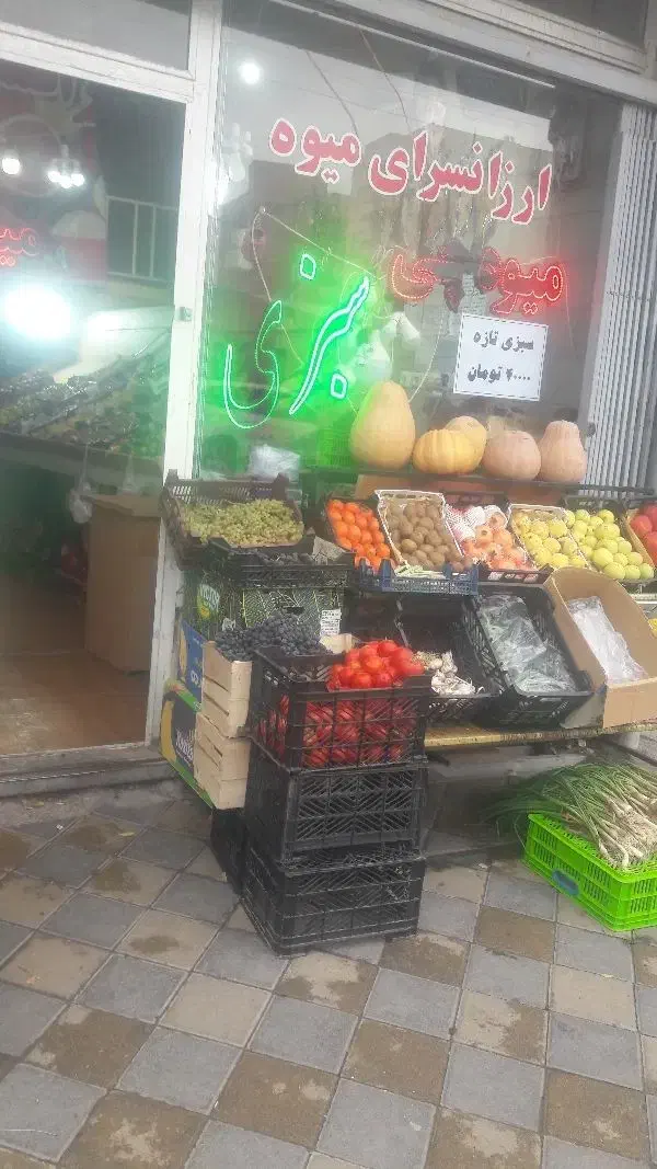 واگذاری مغازه میوه در ژاندارمری با تمام وسایل کامل|اجارهٔ مغازه و غرفه|اردبیل, |دیوار