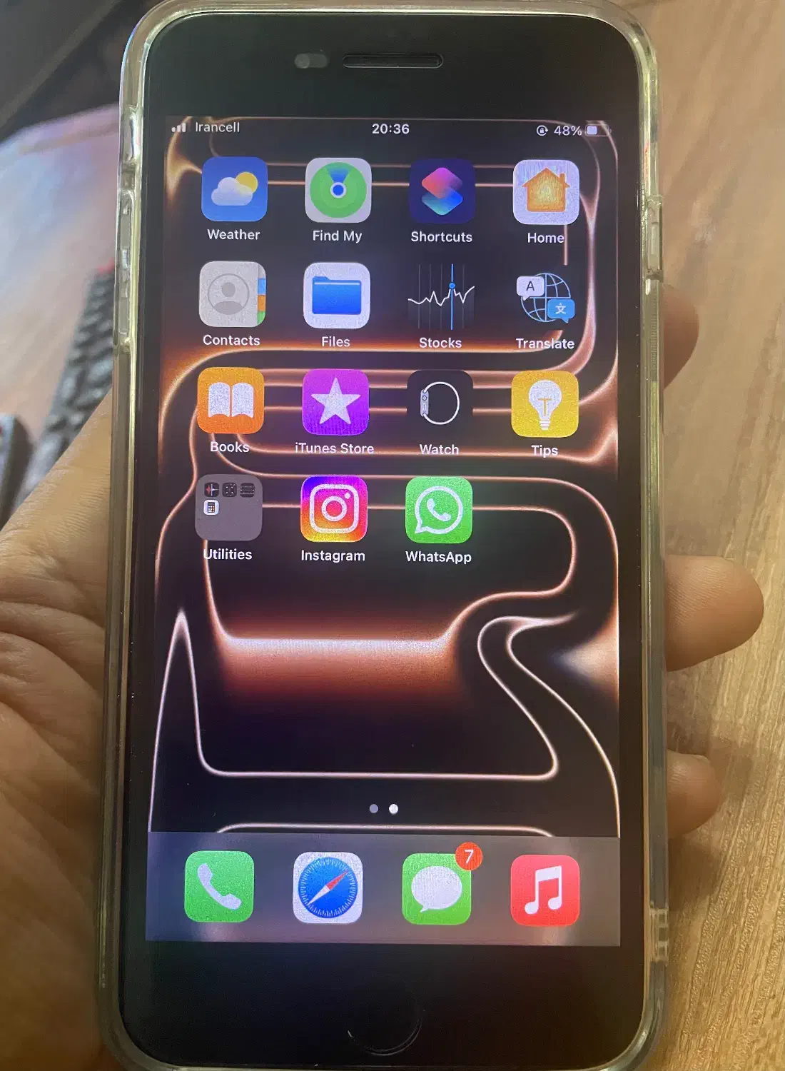 آیفون 7پلاس128|موبایل|اصفهان, مسجد مصلی|دیوار