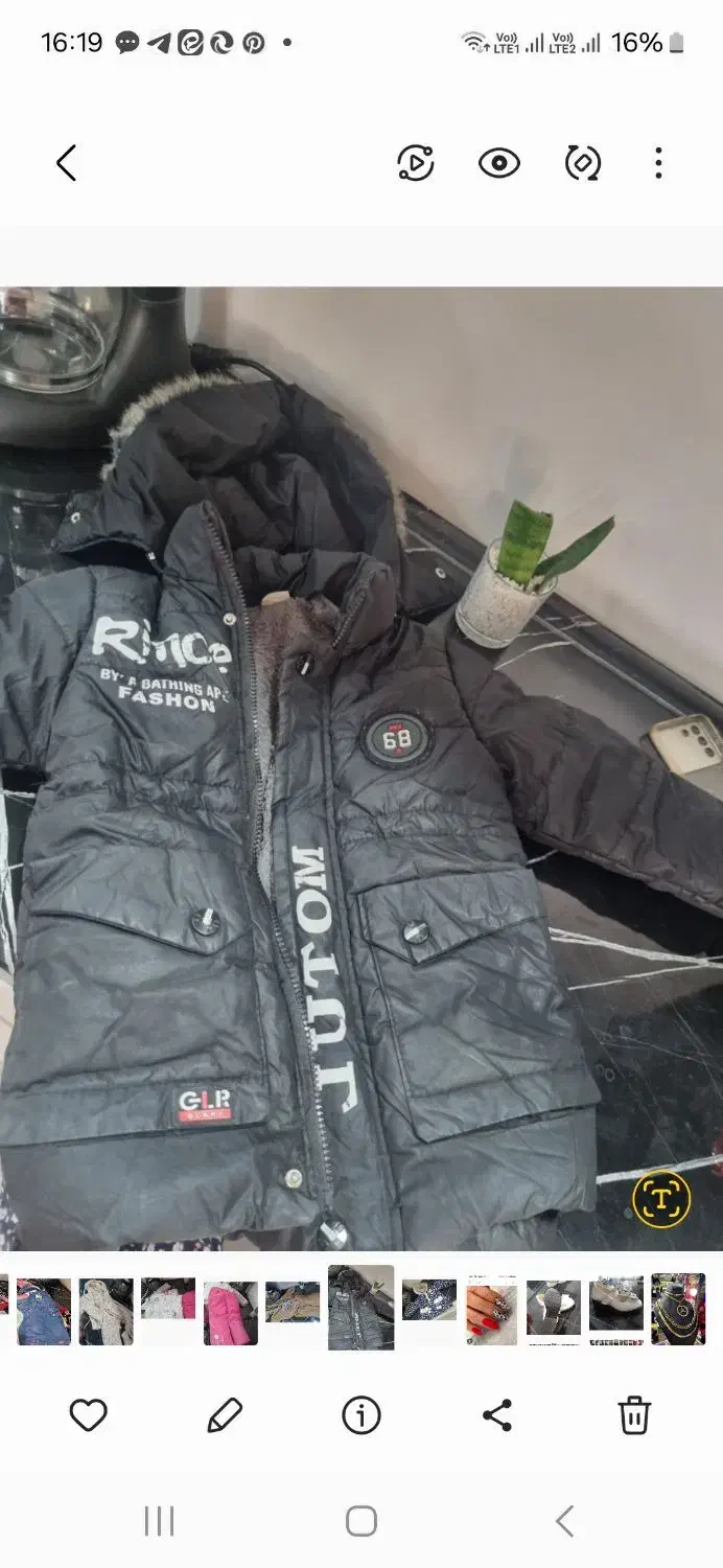 کاپشن دخترانه و پسرانه قیمت مناسب|کفش و لباس بچه|قائمشهر, |دیوار