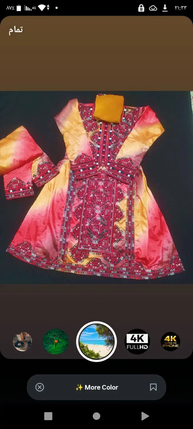 فروش فوری|لباس|سیب و سوران, |دیوار