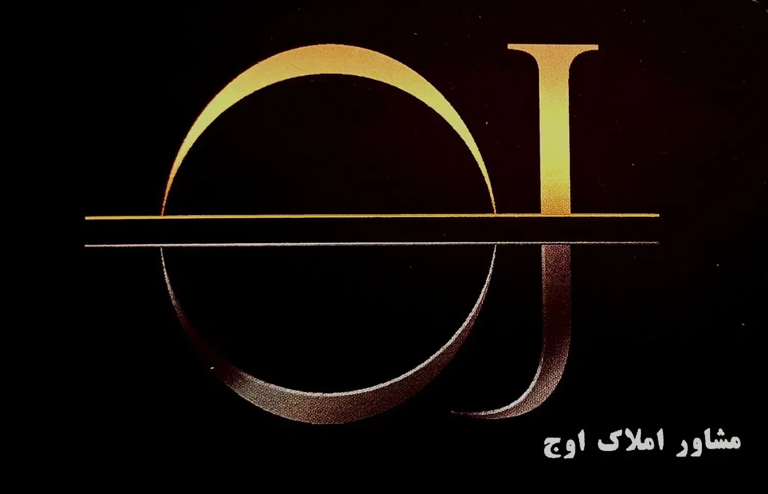 فروش ۲ خواب رو به نما گیت دار ناحیه صنعتی|فروش آپارتمان|بندر ماهشهر, |دیوار