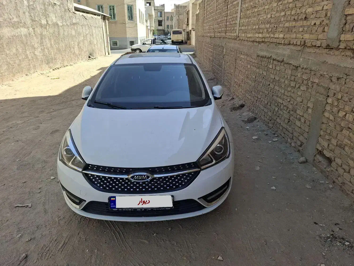 فروش آریزو 5 کم کار|خودرو سواری و وانت|یزد, |دیوار