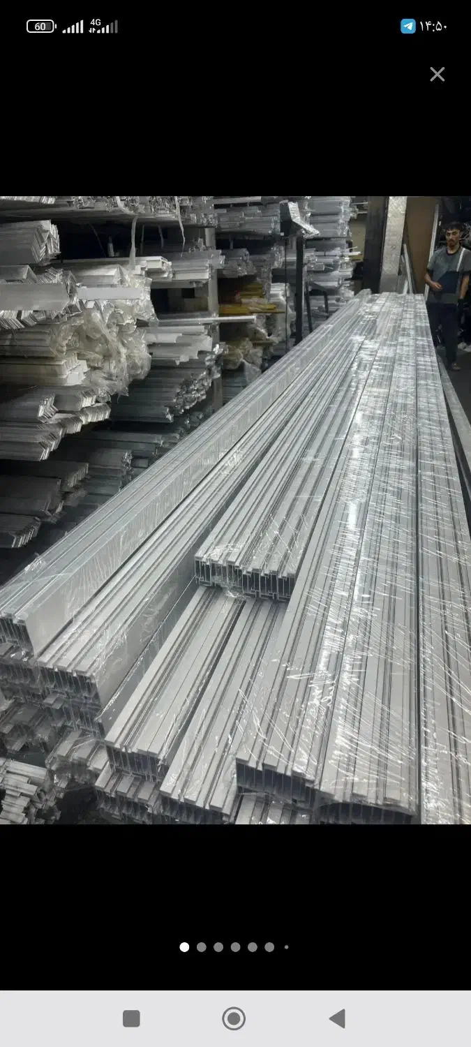 پروفیل.لاینر.لاین نوری.ریسه.درایو|لامپ و چراغ|کوهدشت, |دیوار