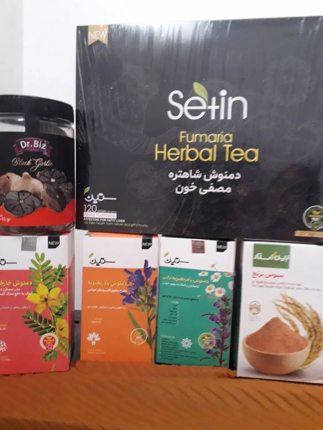 دمنوش های گیاهی|آرایشی، بهداشتی، درمانی|زنجان, |دیوار