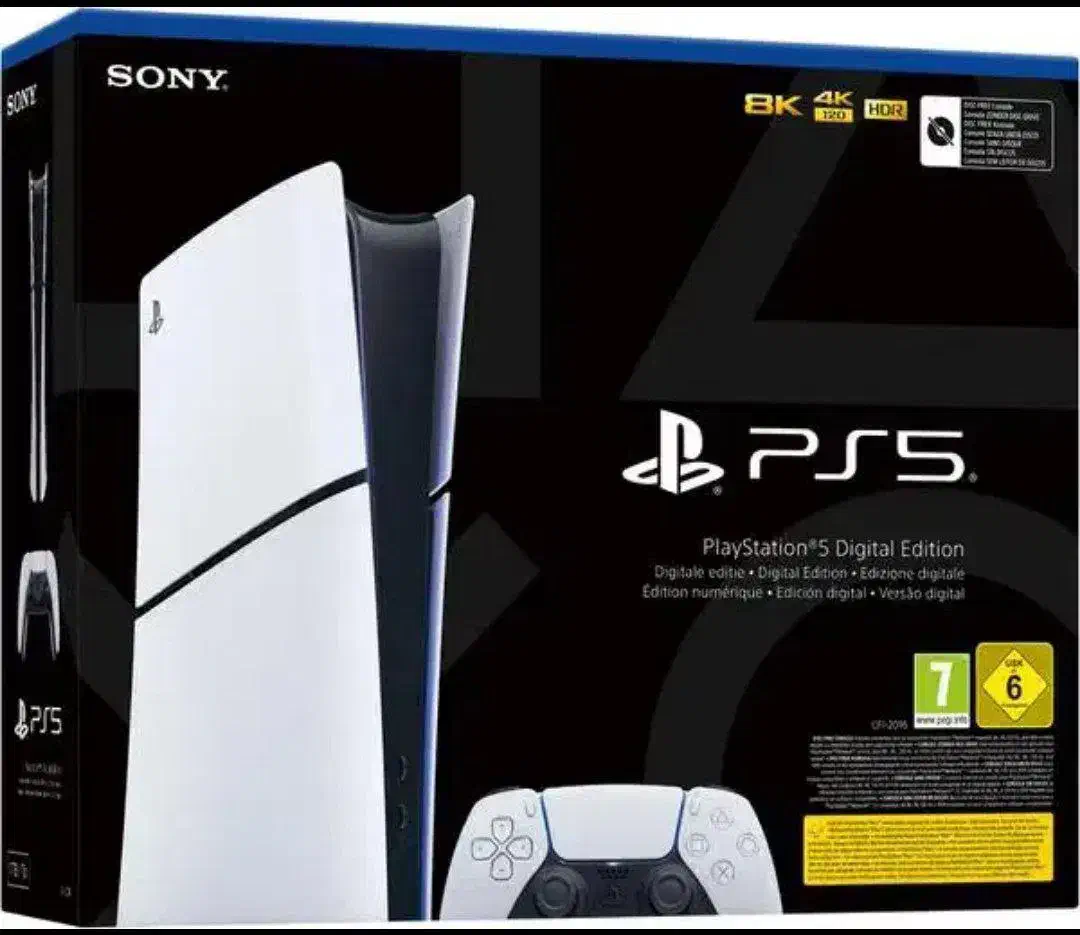 ps5|کنسول، بازی ویدئویی و آنلاین|بندر ماهشهر, |دیوار