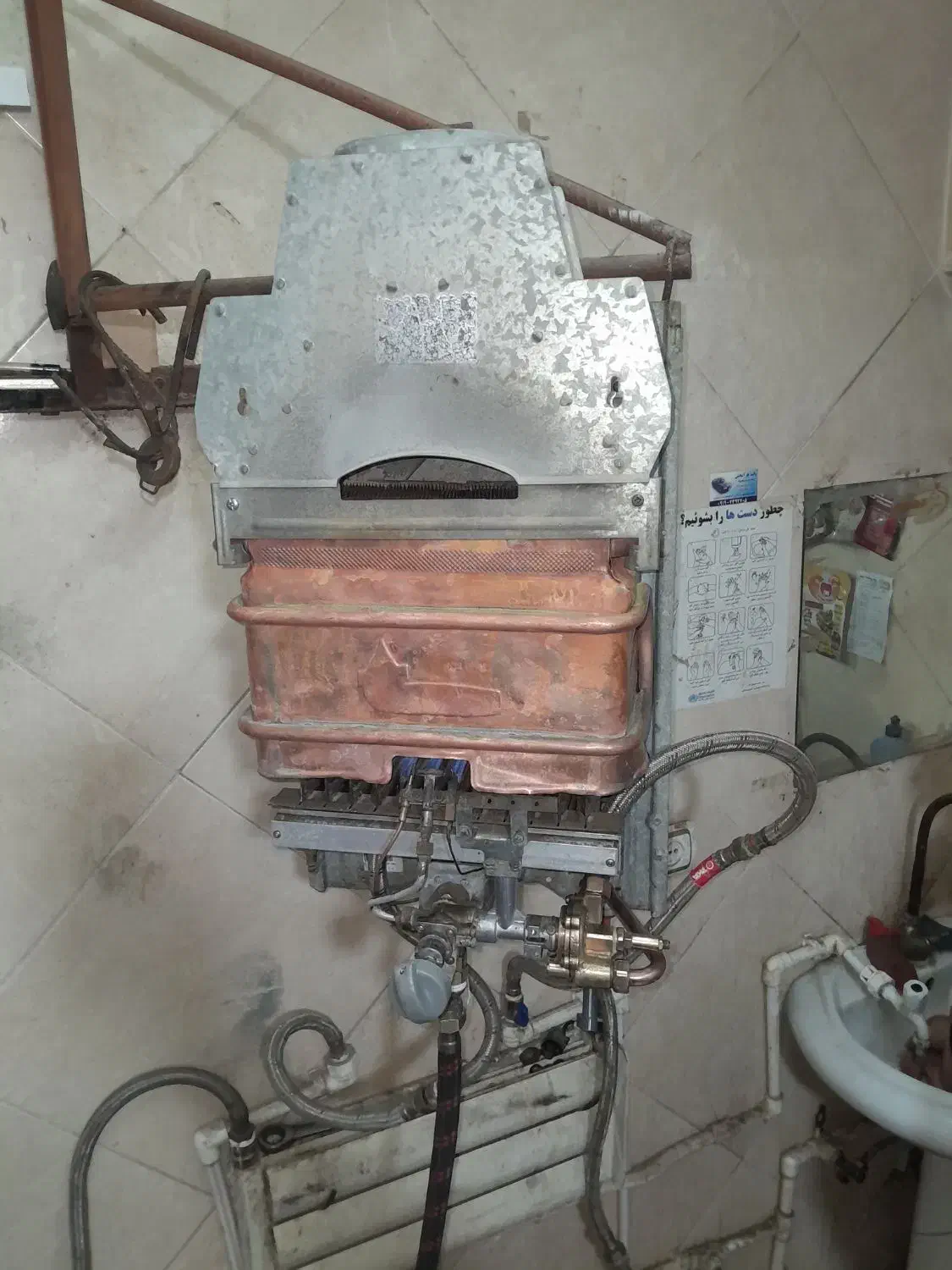 آبگرمکن کم فشار بوتان ۳۱۱۵|آبگرمکن، پکیج، شوفاژ|رباطکریم, رباطکریم|دیوار