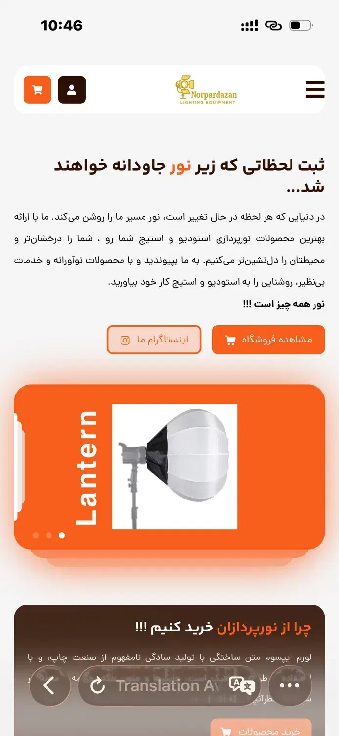 طراحی سایت / پشتیبانی سایت/ ادمینی سایت / قسطی|خدمات رایانه‌ای و موبایل|قم, زنبیل آباد|دیوار
