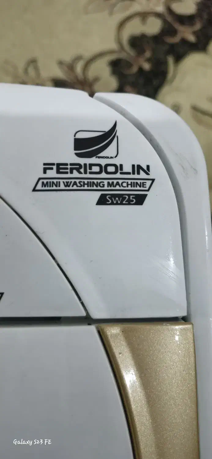 لباسشویی کودک|ماشین لباسشویی و خشککن لباس|اهواز, کیانشهر|دیوار