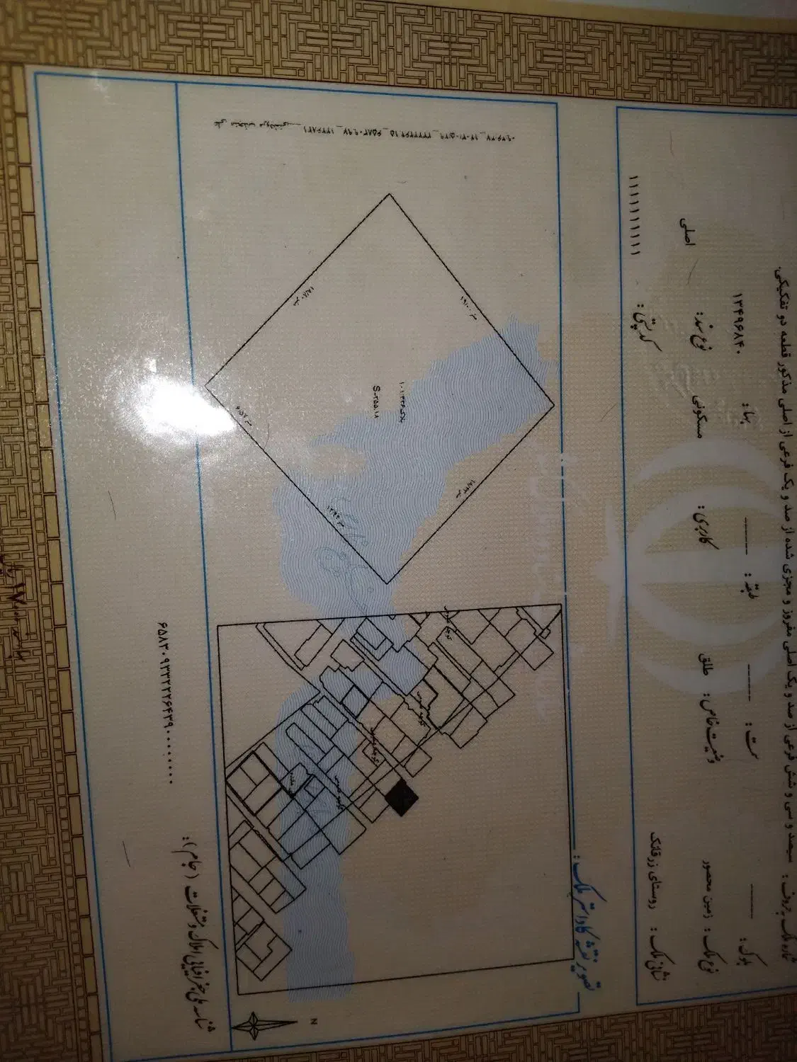 ۳۵۵متر زمین مسکونی روستای زرقانک|فروش زمین و ملک کلنگی|مرودشت, رامجرد یک|دیوار