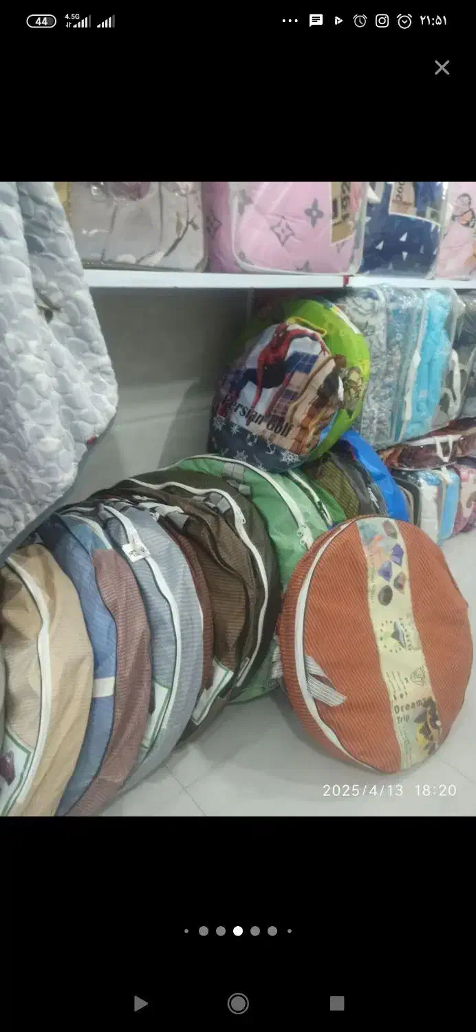 چادر مسافرتی برزنتی|کوهنوردی و کمپینگ|پاپی, |دیوار