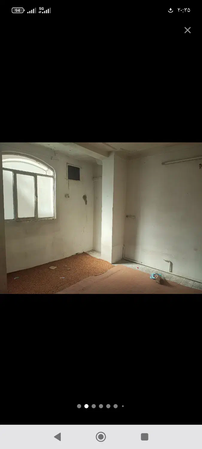 منزل حیاط دار