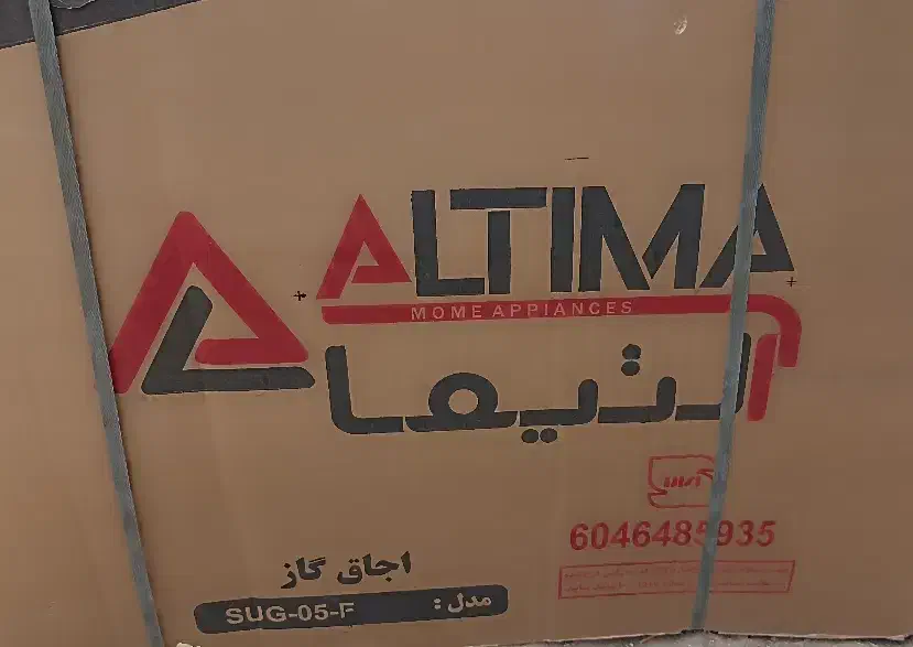 لوازم نو داخل کارتن زیر قیمت بازار|ماشین لباسشویی و خشک‌کن لباس|بوژگان, |دیوار