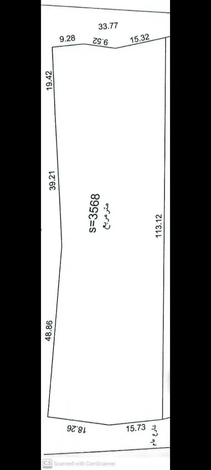 زمین ۳۵۶۸ متری در ساری - کیاده|فروش زمین و ملک کلنگی|کیاسر, |دیوار