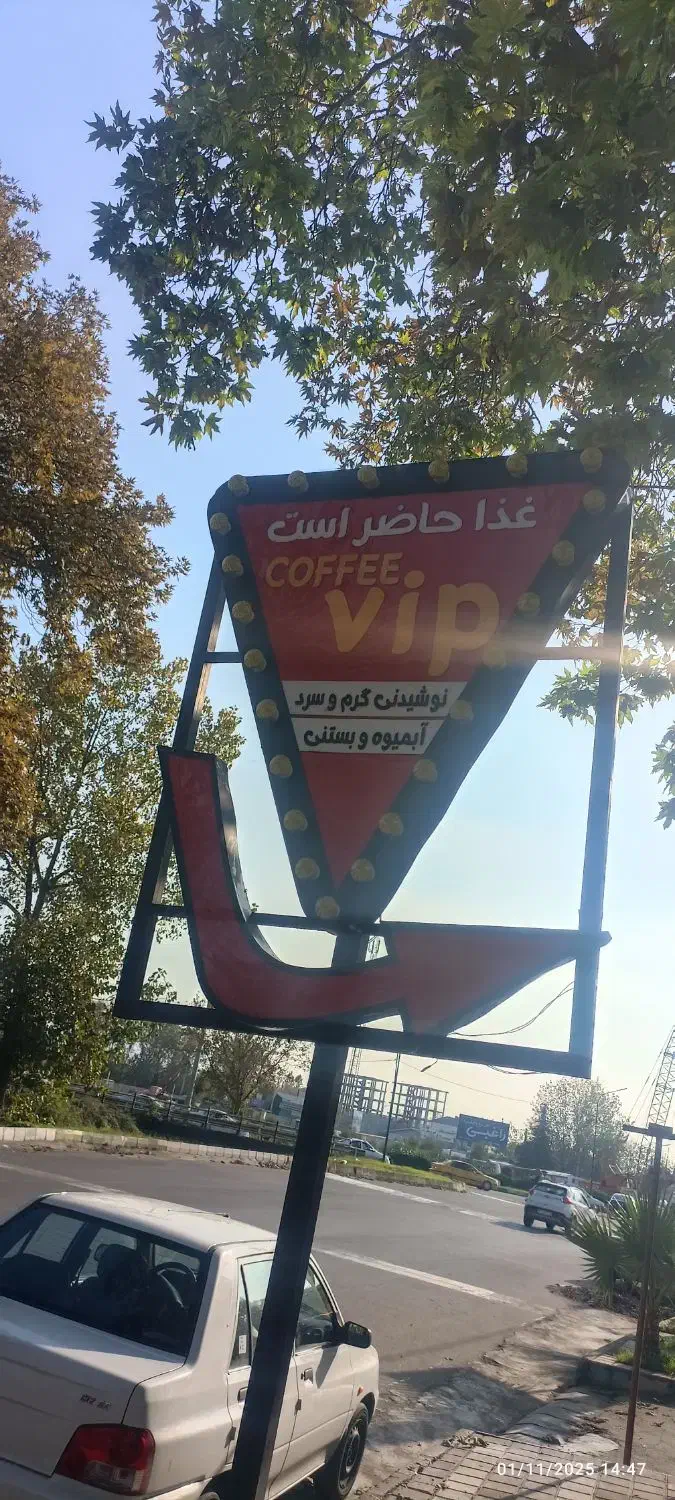 تابلو|تابلو، نقاشی، عکس|آستانه اشرفیه, |دیوار