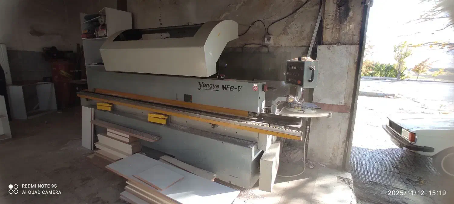 لبه چسبان|ماشین‌آلات صنعتی|هرسین, |دیوار