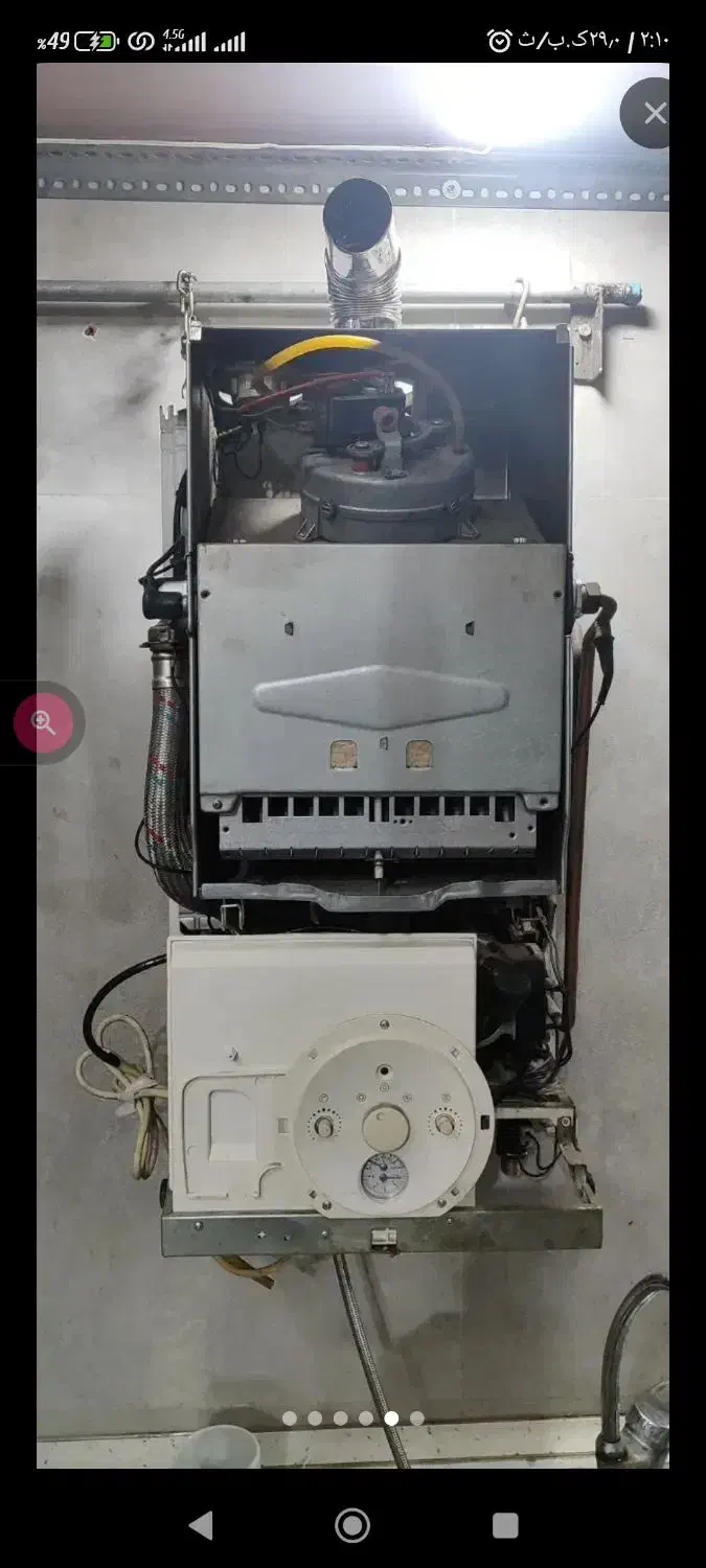 تعمیر تخصصی پکیج و آبگرمکن|خدمات پیشه و مهارت|پاکدشت, پاکدشت (مامازند)|دیوار