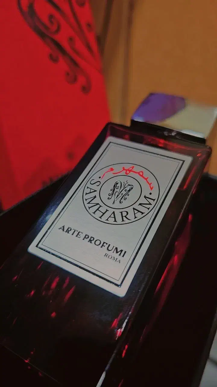 عطر آرت پروفومی Samharam نسخه قدیمی|آرایشی، بهداشتی، درمانی|پارسیان, |دیوار