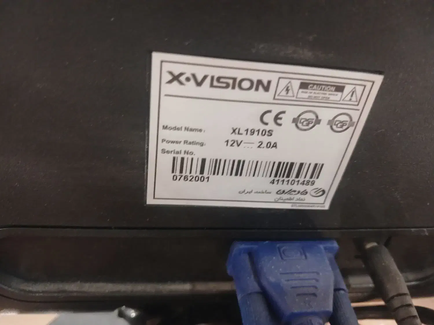 مانیتور 19|قطعات و لوازم جانبی رایانه|تهران, فردوس|دیوار