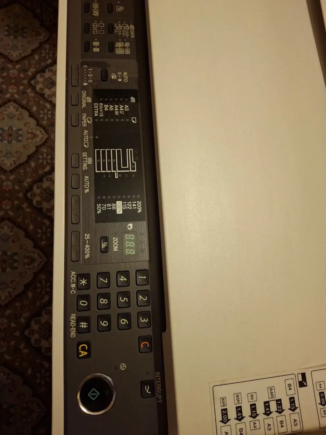 دستگاه فتوکپی|پرینتر، اسکنر، کپی، فکس|اصفهان, باغ کاران|دیوار